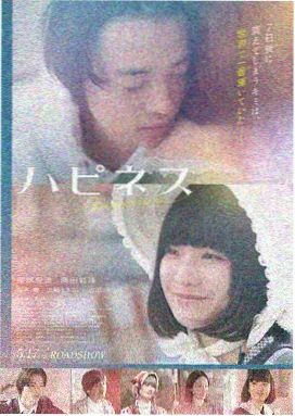 鬼灭之刃无限列车篇多线路极速播放