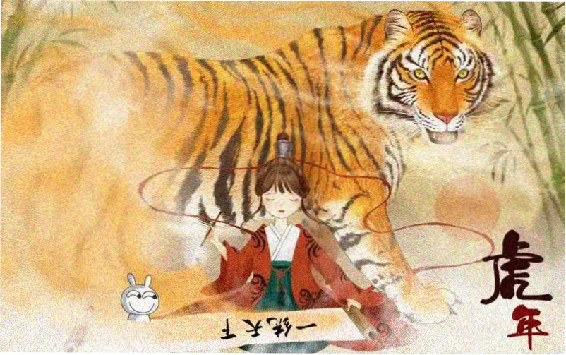 laiman来漫画戏院节目单主视觉，黑金舞台与玉青幕布
