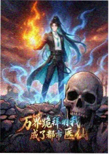 分镜图鉴样本九，收口方式对比的实拍读法